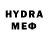 Метамфетамин Methamphetamine Pawel Chyrek