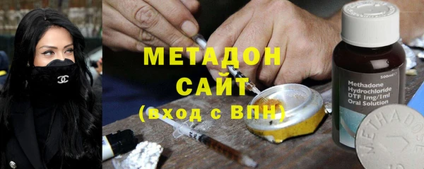 гашиш Баксан