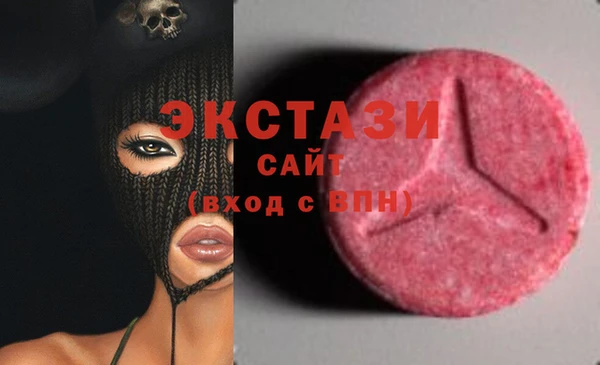 каннабис Армянск
