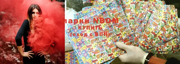 круглые Алексин
