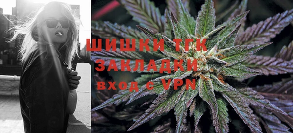 каннабис Армянск