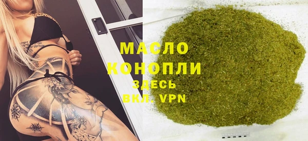 PSILOCYBIN Балабаново