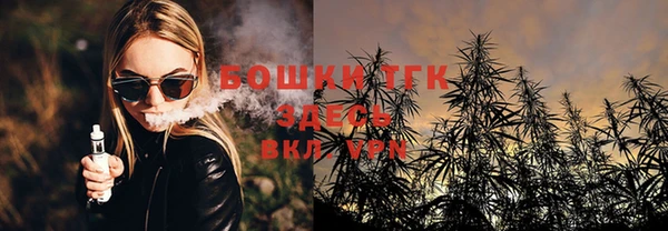 каннабис Армянск