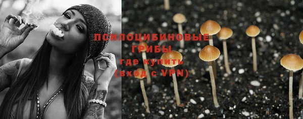 каннабис Армянск