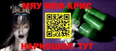 ALPHA PVP Малоярославец