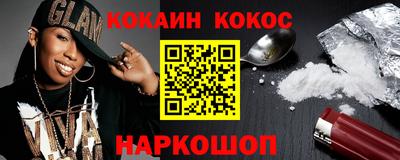 ALPHA PVP Малоярославец