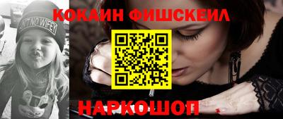 гидра Мариинск