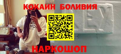 МДМА Малгобек