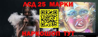 МДМА Малгобек