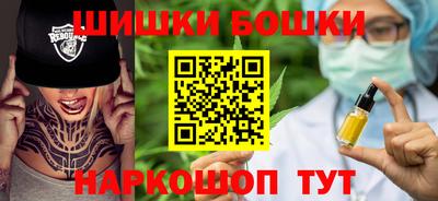 ALPHA PVP Малоярославец