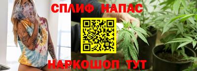 МДМА Малгобек