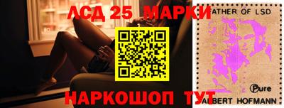 ALPHA PVP Малоярославец
