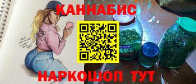 ALPHA PVP Малоярославец