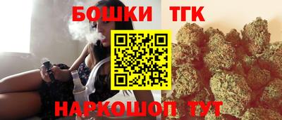 МДМА Малгобек
