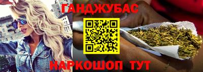 МДМА Малгобек
