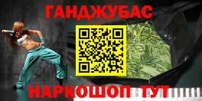 ALPHA PVP Малоярославец