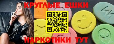 гидра Мариинск