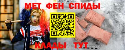 МДМА Малгобек