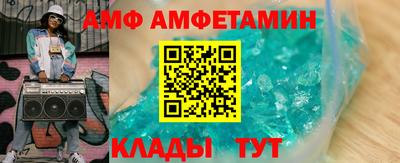 МДМА Малгобек