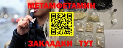МДМА Малгобек
