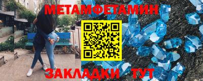 ALPHA PVP Малоярославец