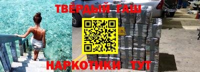 ALPHA PVP Малоярославец