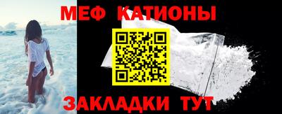ALPHA PVP Малоярославец