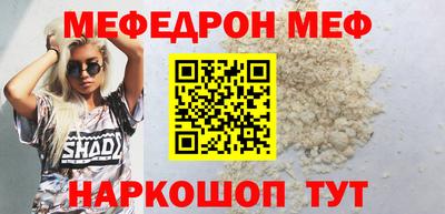 ALPHA PVP Малоярославец
