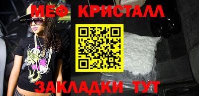 ALPHA PVP Малоярославец