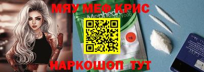 ALPHA PVP Малоярославец