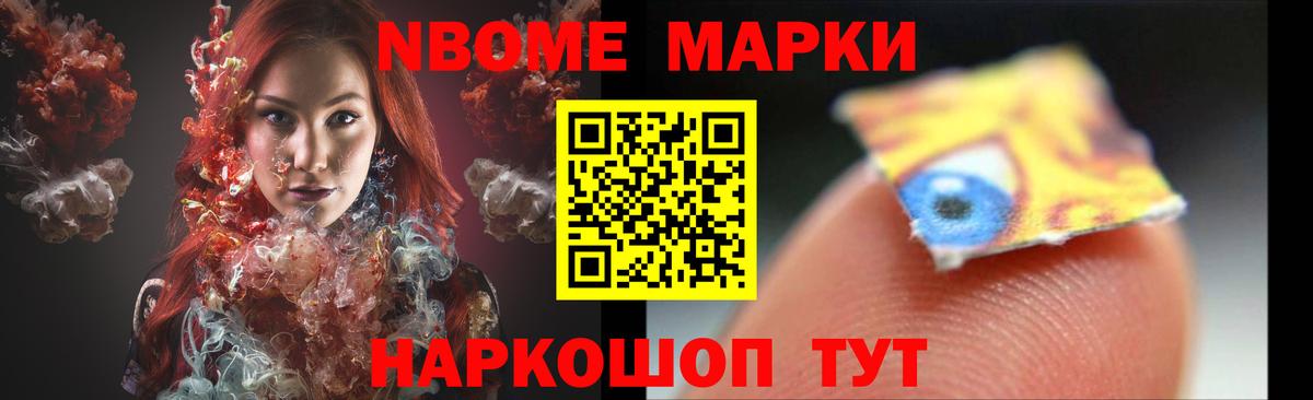 LSD-25 экстази кислота Чистополь